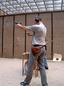 Fachkraft für Schutz und Sicherheit - Prüfungsvorbereitungsmodul auf Wiederholungs- oder Externenprüfung